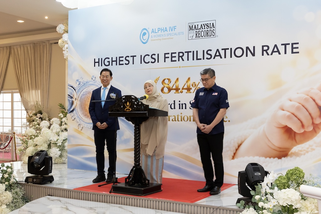 Alpha ivf malaysia book of records